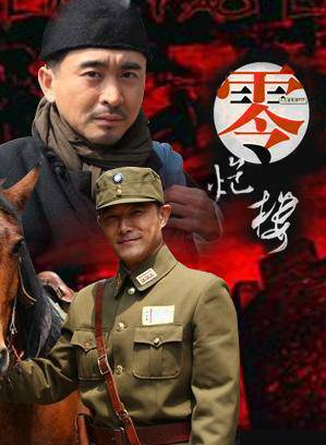 程澄(中國內地女演員) 程澄(中國內地女演員)