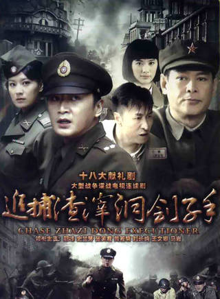 王文娜