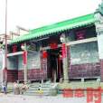 導蔭趙公祠 導蔭趙公祠