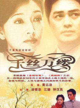 鐘漢良 鐘漢良