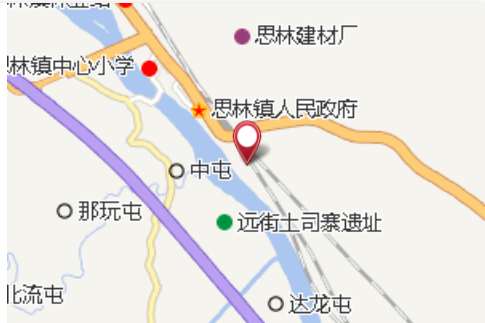 那吉屯 那吉屯
