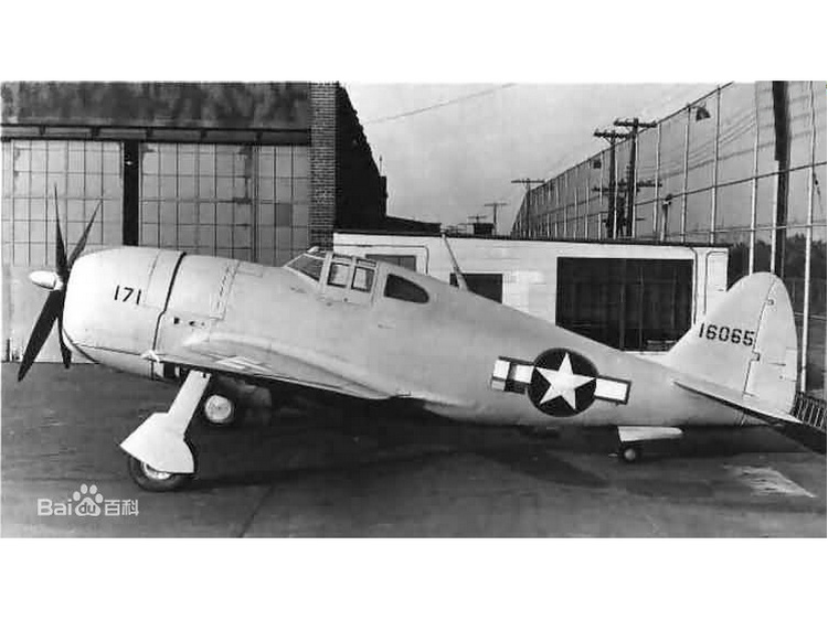 XP-47E原型機