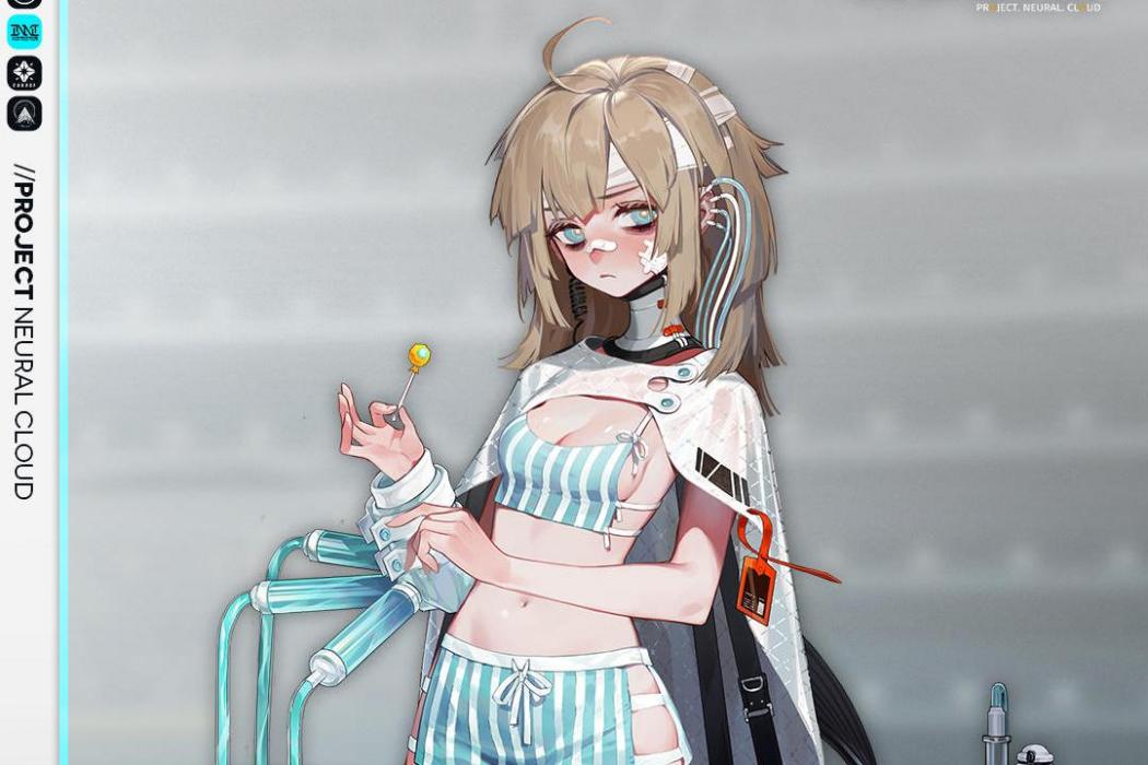 琳德(遊戲《少女前線:雲圖計畫》中的人形) 琳德(遊戲《少女前線:雲圖計畫》中的人形)