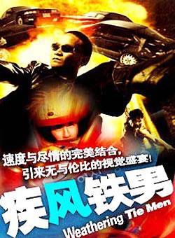 楊盼盼(演員,監製,製片人) 楊盼盼(演員,監製,製片人)