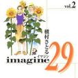 imagine29 2 imagine29 2
