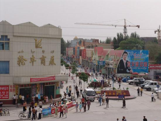 新疆輪台暴恐案