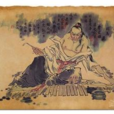 司馬遷(歷史劇) 司馬遷(歷史劇)