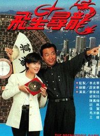 梁藝齡 梁藝齡