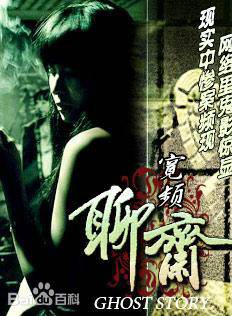羅蘭(中國香港女演員) 羅蘭(中國香港女演員)
