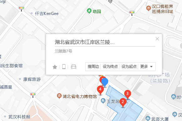 蘭陵路7號 蘭陵路7號