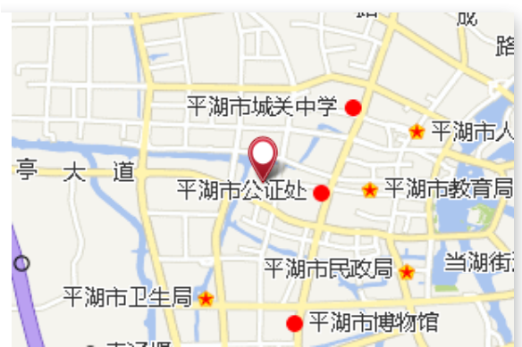 楊梅園 楊梅園