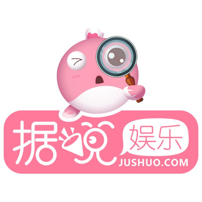 據說娛樂(節目) 據說娛樂(節目)