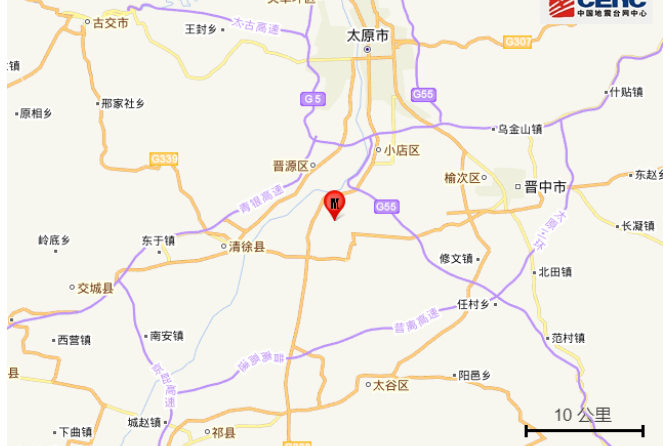 6·30太原地震 6·30太原地震