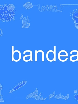 bandeau