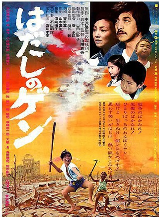 周刊少年JUMP(少年JUMP)