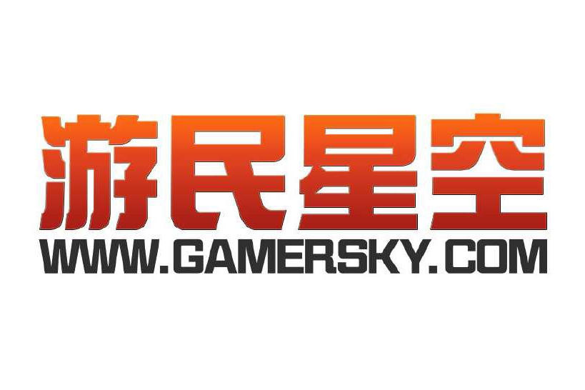 遊民星空(綜合性遊戲網站) 遊民星空(綜合性遊戲網站)