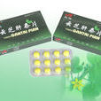 肝泰樂片 肝泰樂片