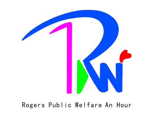 Rogers公益一小時 Rogers公益一小時