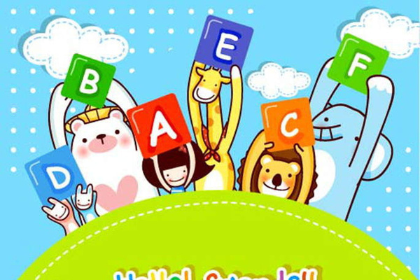 語言學習(學習語言) 語言學習(學習語言)