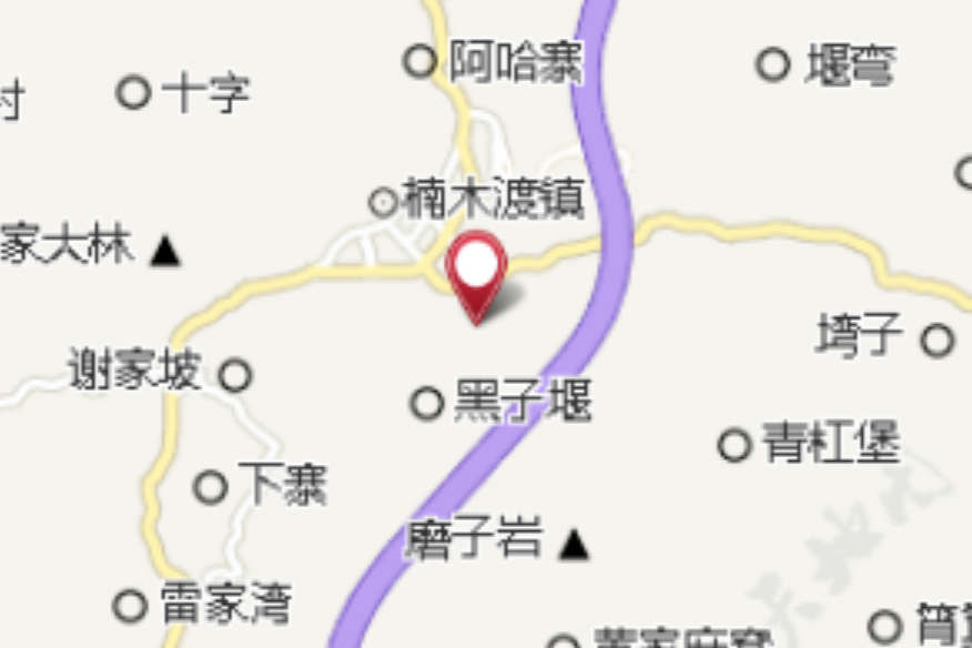 大寨大隊 大寨大隊