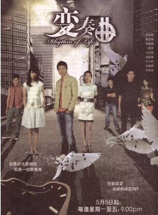 李銘順 李銘順