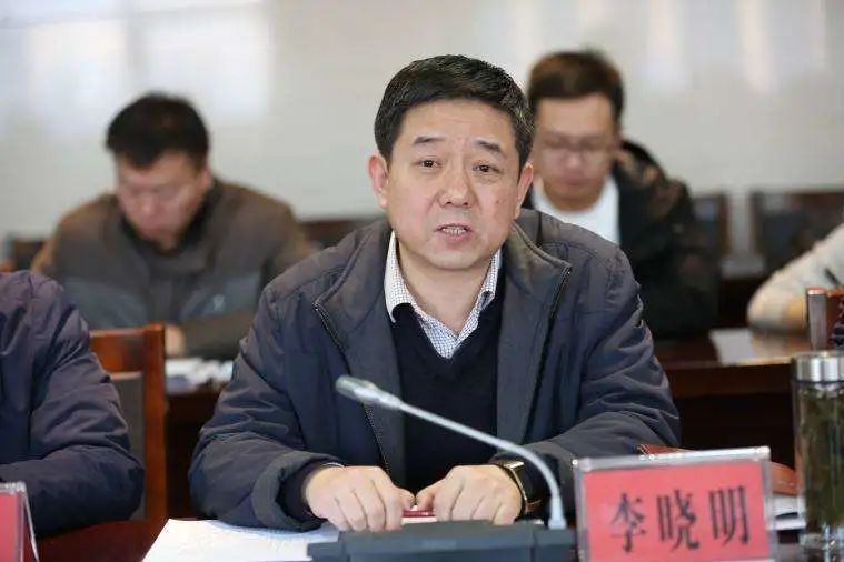 李曉明(晉城市國有資本投資運營有限公司黨委副書記、副董事長、總經理) 李曉明(晉城市國有資本投資運營有限公司黨委副書記、副董事長、總經理)
