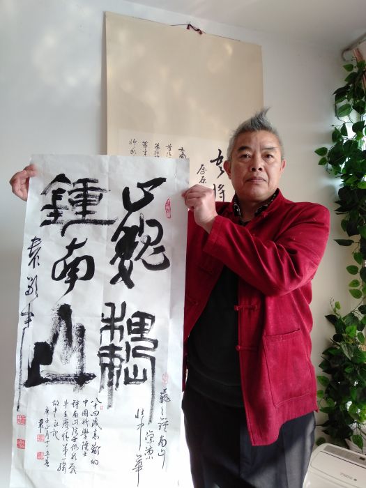 田貴仁 田貴仁