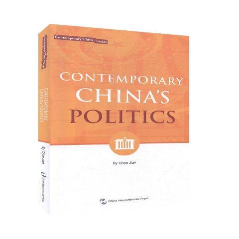 Contemporary China\x27s politics Contemporary China\x27s politics