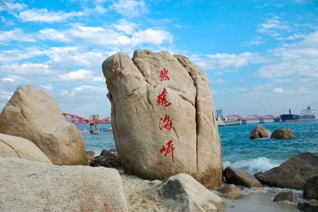 深圳玫瑰海岸旅遊度假區