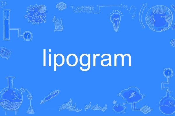 lipogram lipogram