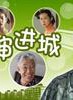 方青卓 方青卓
