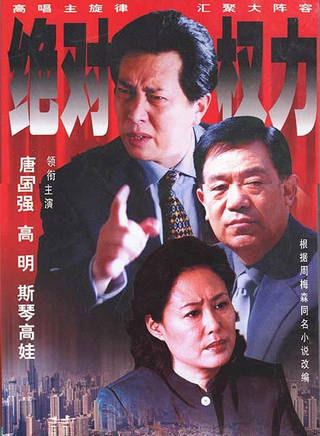 馬仕健