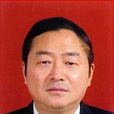 劉曉華(國稅總局四川省稅務局聯合黨委副書記、局長) 劉曉華(國稅總局四川省稅務局聯合黨委副書記、局長)