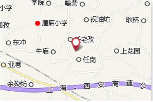 任大墳 任大墳