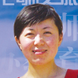李文瑾 李文瑾