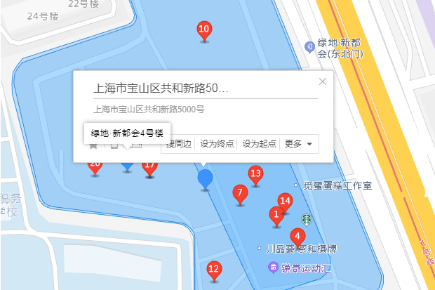 共和新路5000號 共和新路5000號