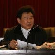 邵國樹 邵國樹