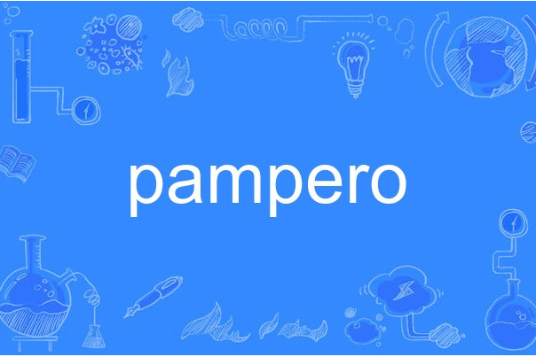 pampero pampero