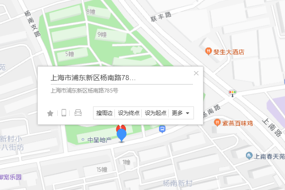 楊南路785號 楊南路785號