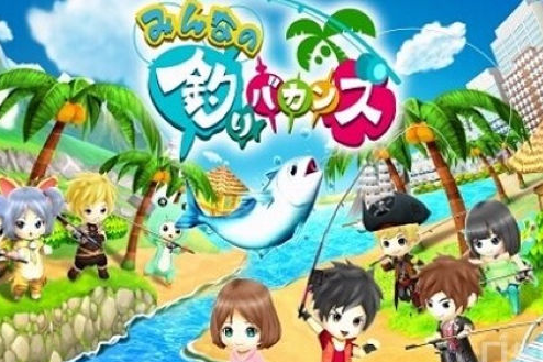 全民釣魚假期