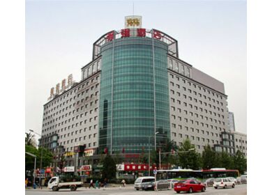強強北京國際商務酒店