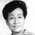 李玫瑰 李玫瑰