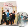 愛需要奇蹟 愛需要奇蹟