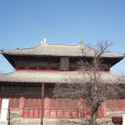 大慧寺 大慧寺