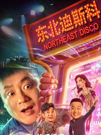 劉美鈺(中國內地女演員) 劉美鈺(中國內地女演員)