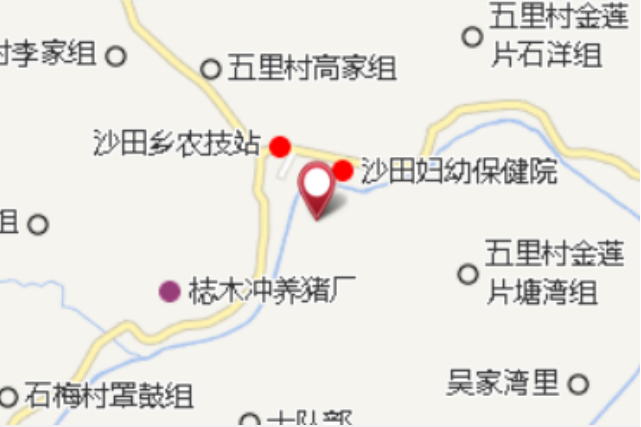 竹秧沖
