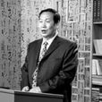 韓兆琦 韓兆琦