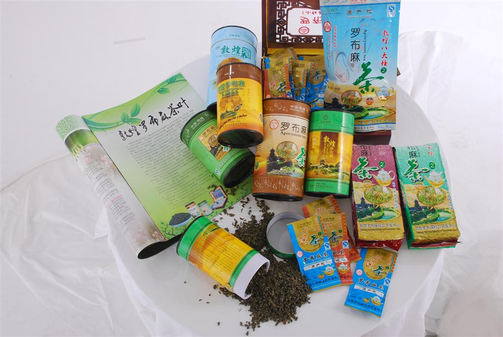 敦煌羅布麻系列茶產品