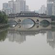 府南河 府南河