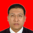 續宏偉
